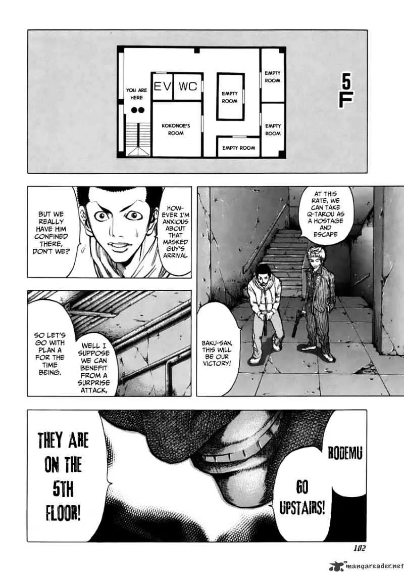 Read Usogui Manga Online