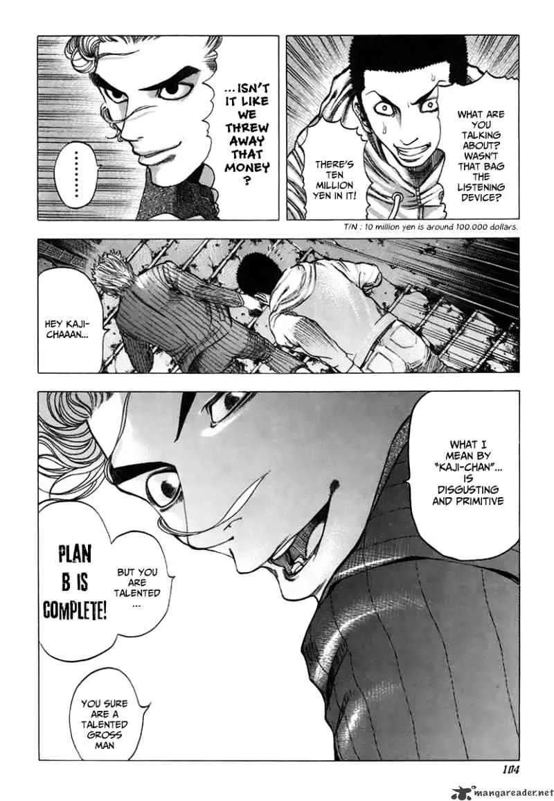 Read Usogui Manga Online