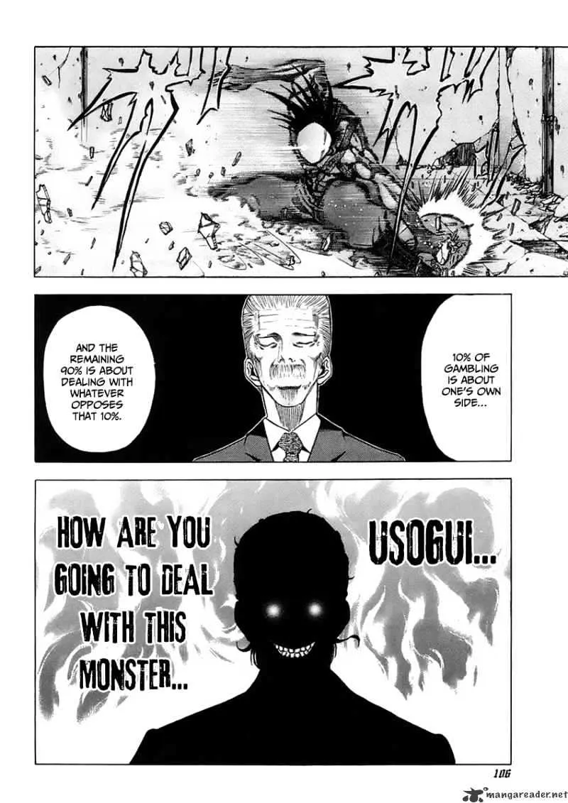 Read Usogui Manga Online