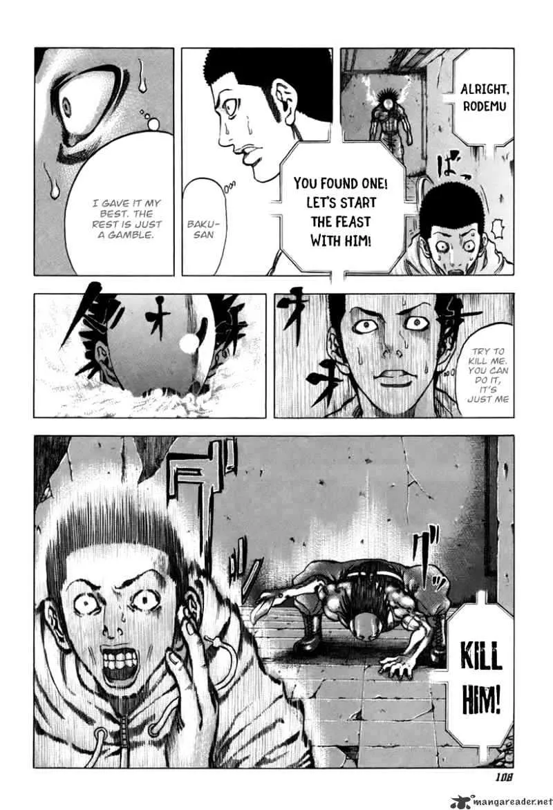 Read Usogui Manga Online