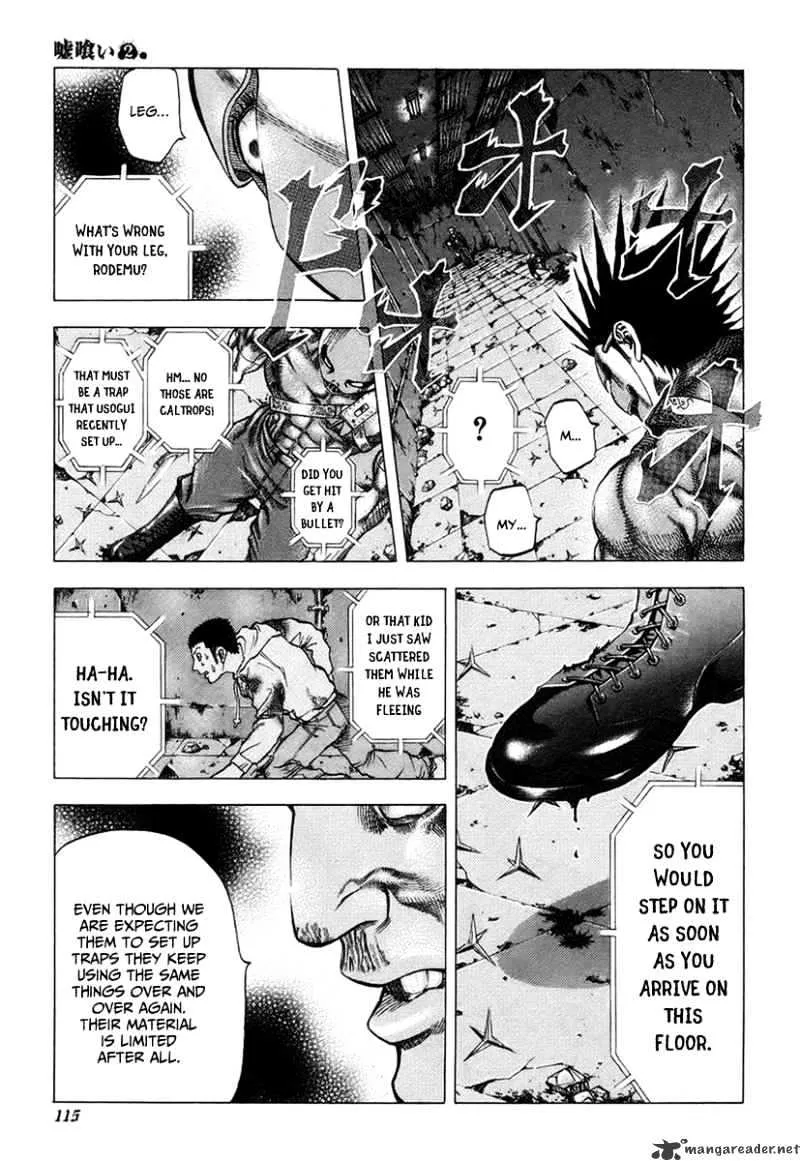 Read Usogui Manga Online