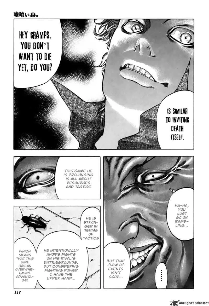 Read Usogui Manga Online