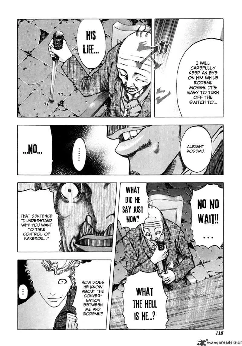 Read Usogui Manga Online