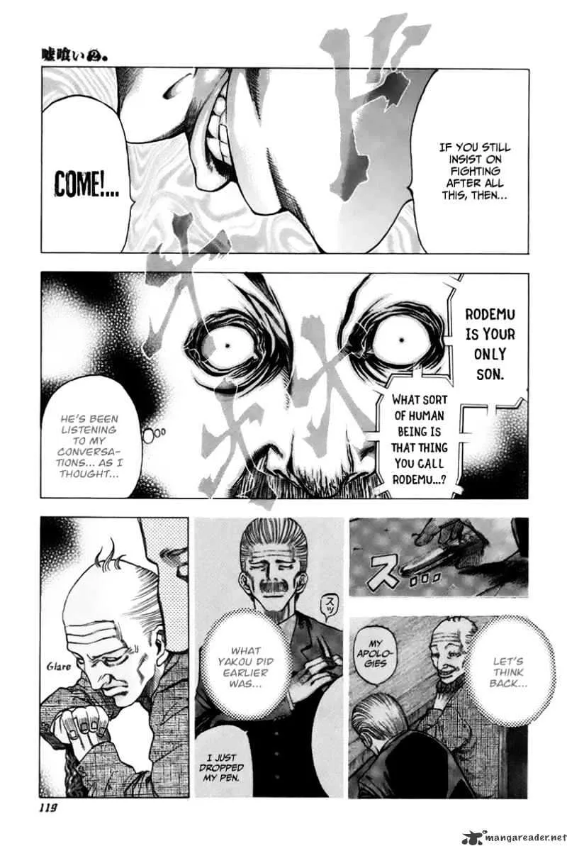 Read Usogui Manga Online