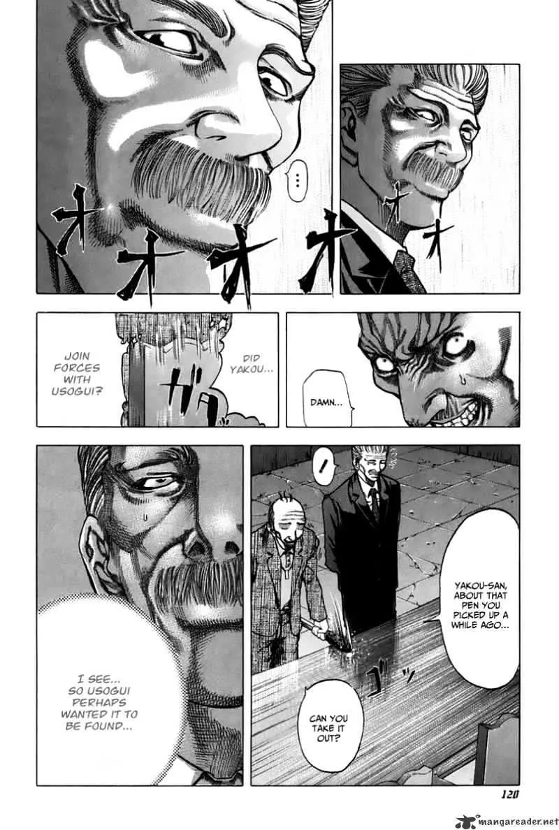 Read Usogui Manga Online