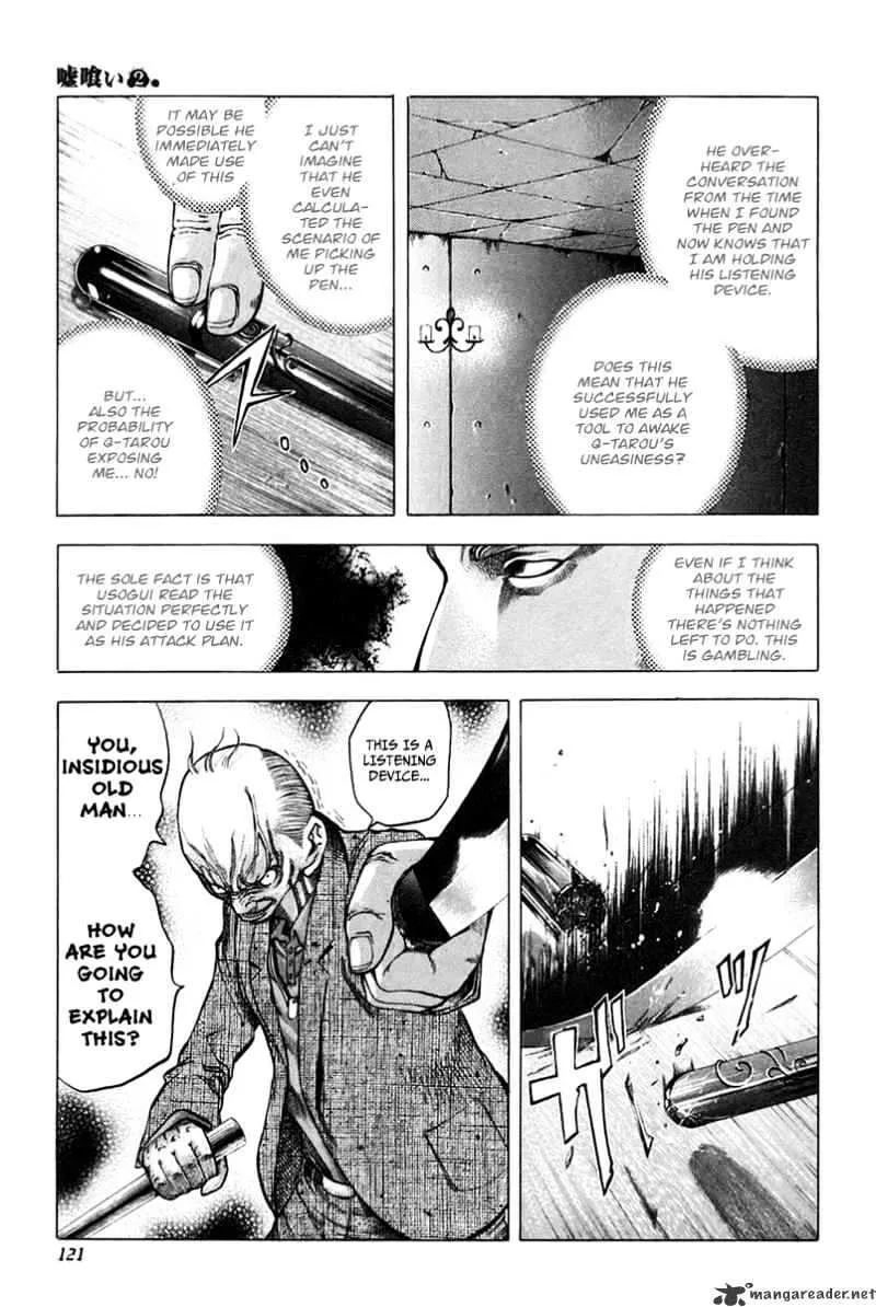 Read Usogui Manga Online