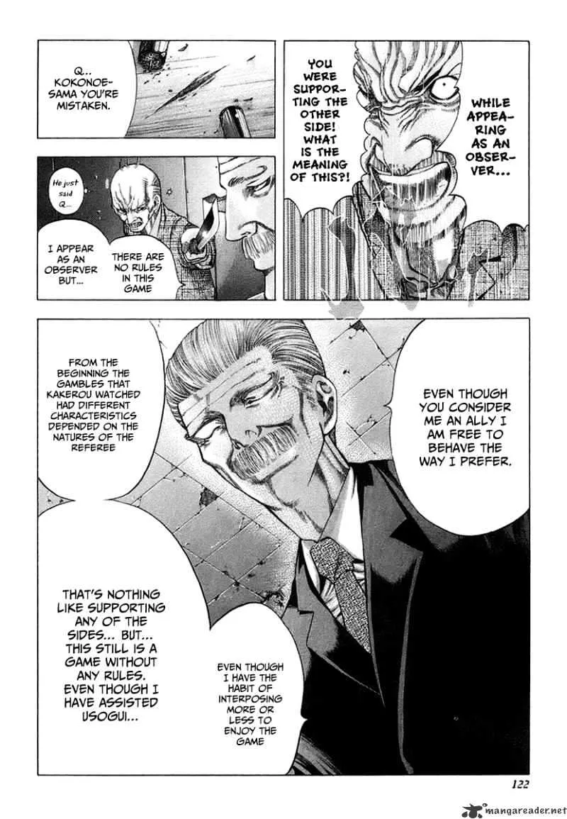 Read Usogui Manga Online