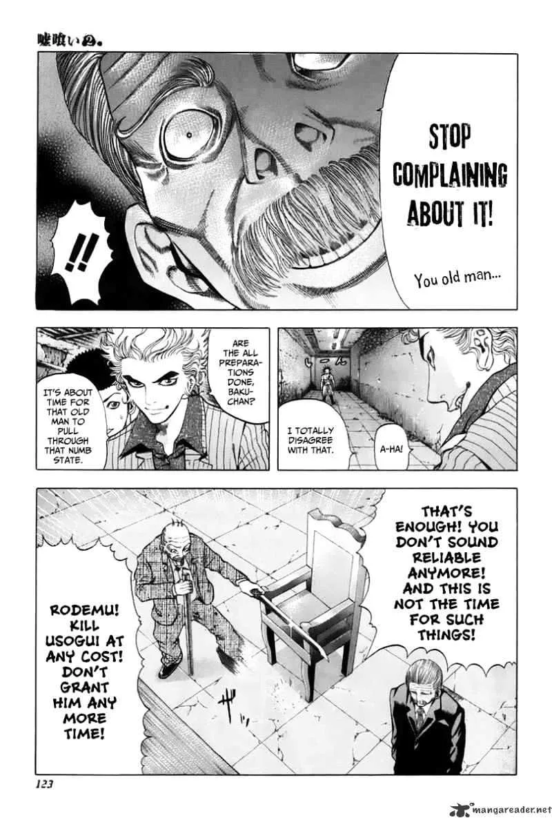 Read Usogui Manga Online