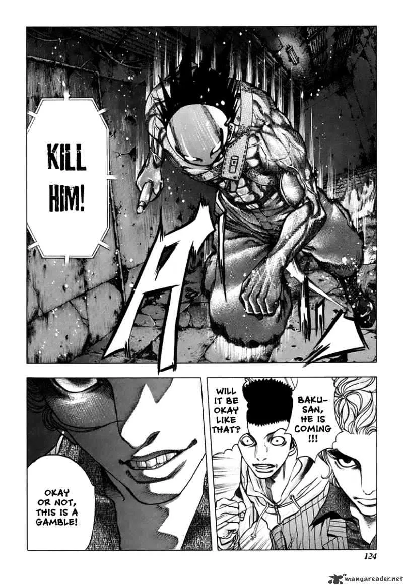 Read Usogui Manga Online