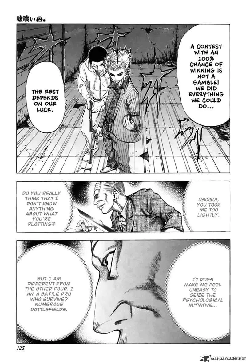 Read Usogui Manga Online