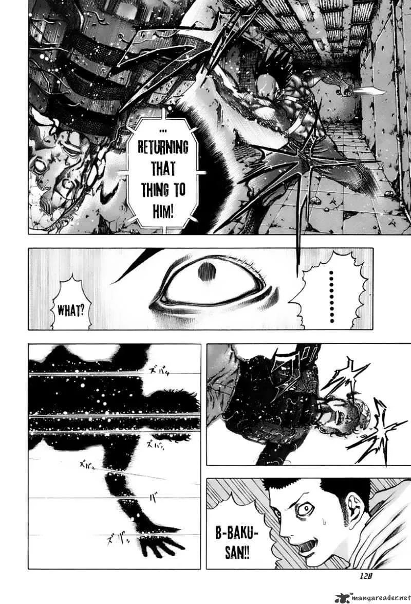 Read Usogui Manga Online