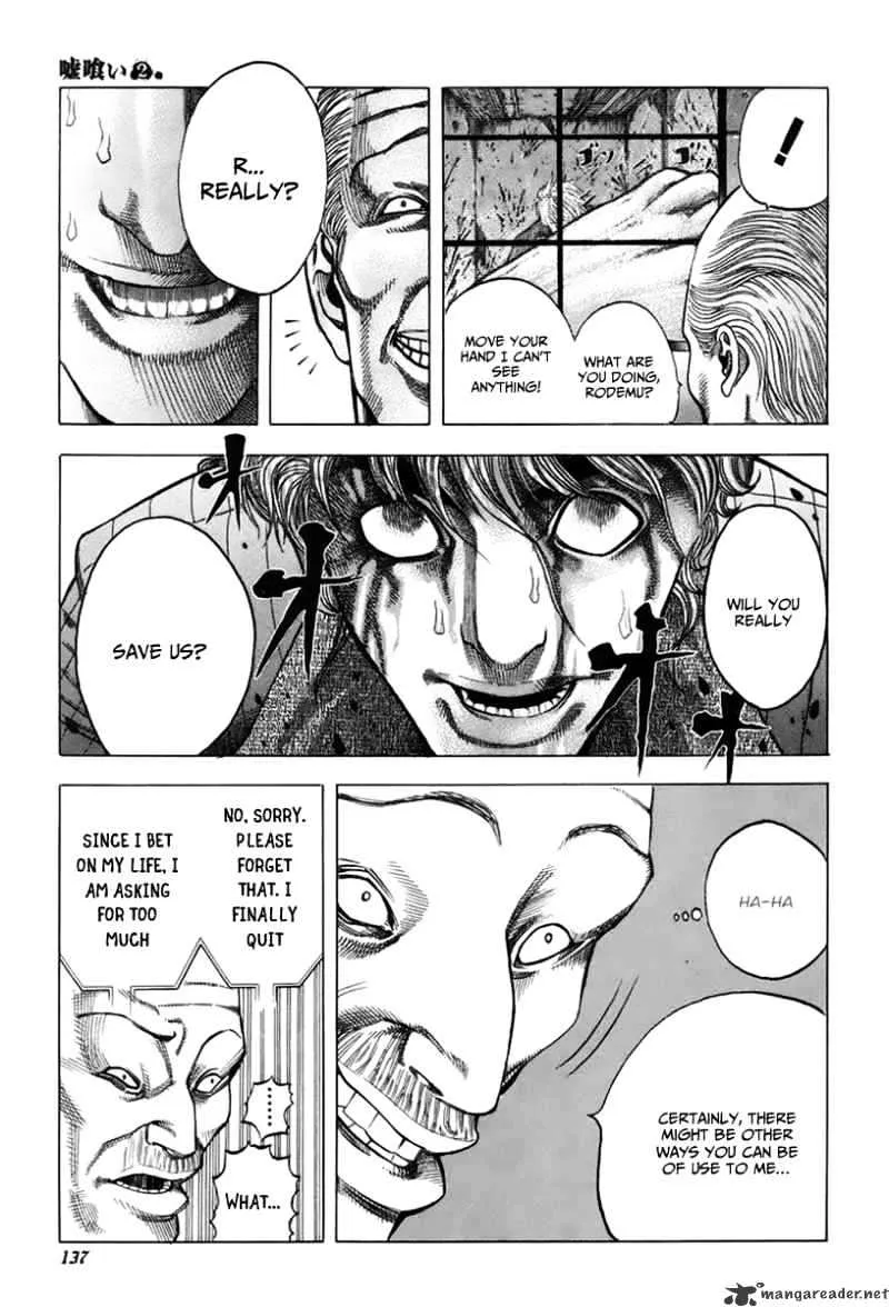 Read Usogui Manga Online