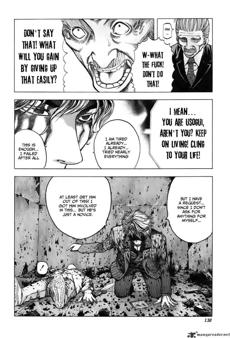 Read Usogui Manga Online