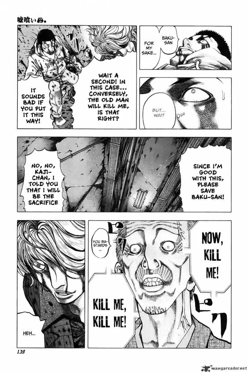 Read Usogui Manga Online