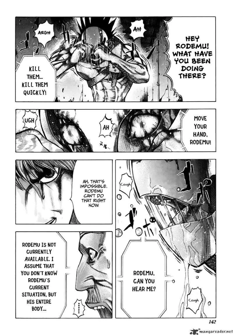 Read Usogui Manga Online