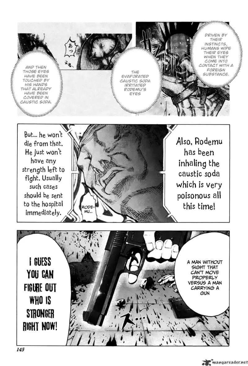 Read Usogui Manga Online