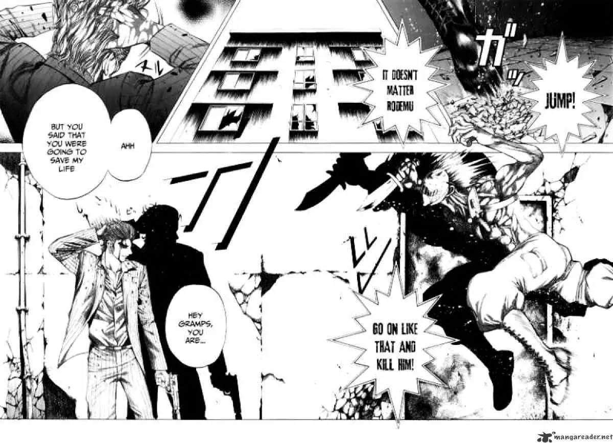 Read Usogui Manga Online