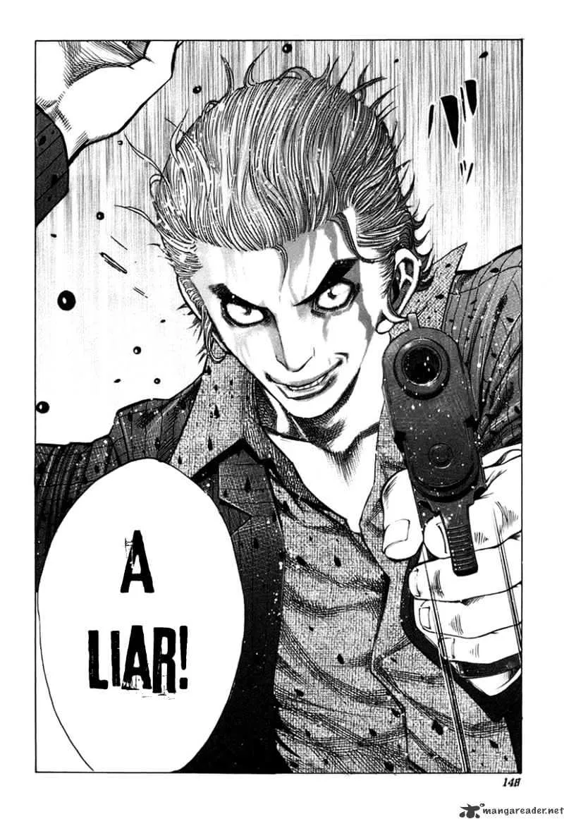 Read Usogui Manga Online