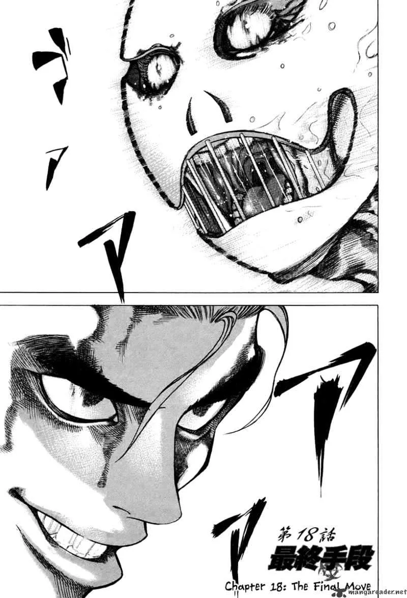 Read Usogui Manga Online