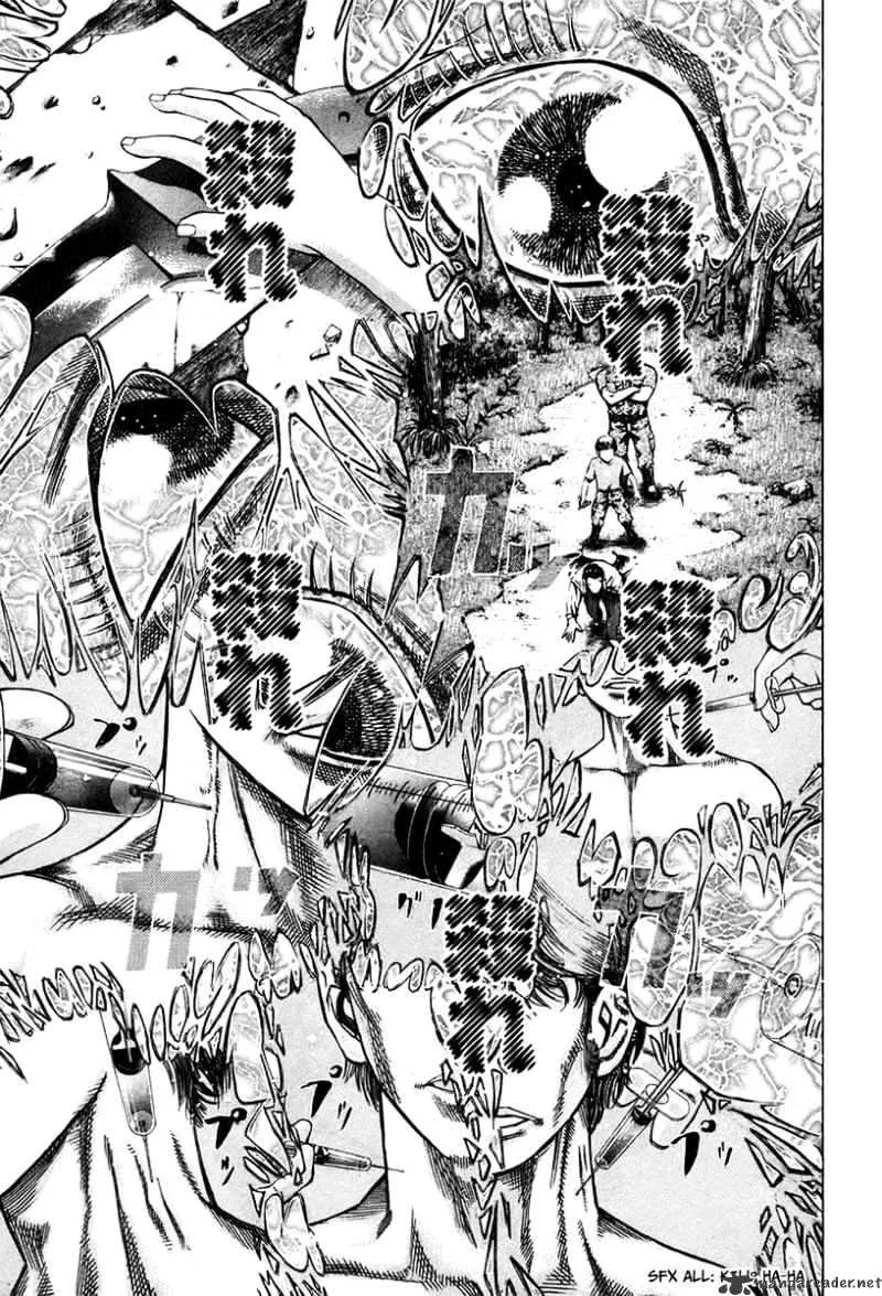 Read Usogui Manga Online