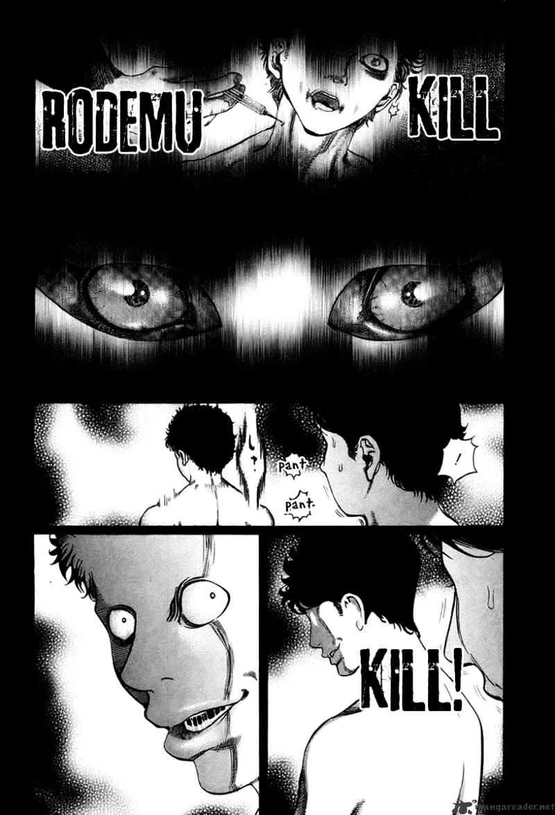 Read Usogui Manga Online