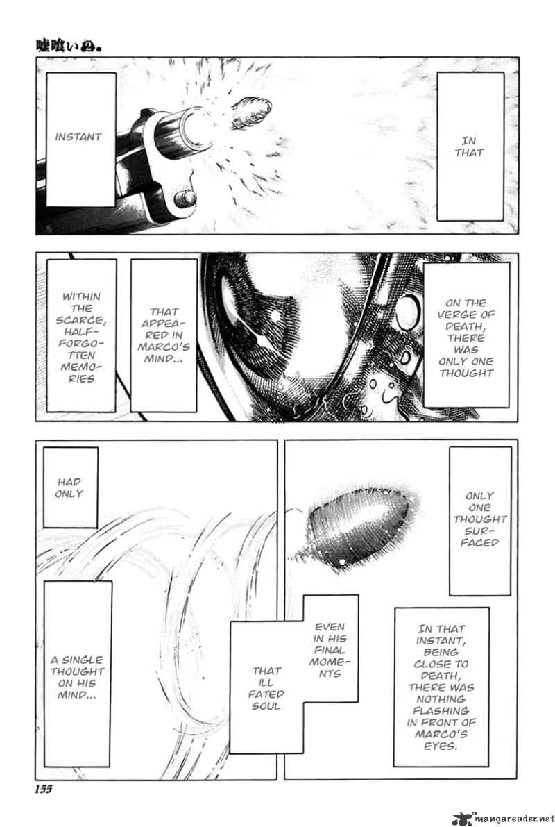 Read Usogui Manga Online