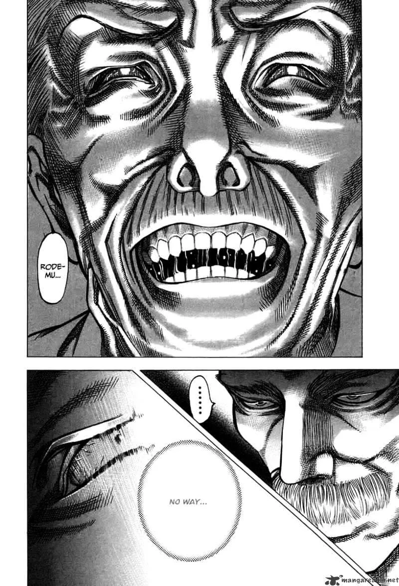 Read Usogui Manga Online