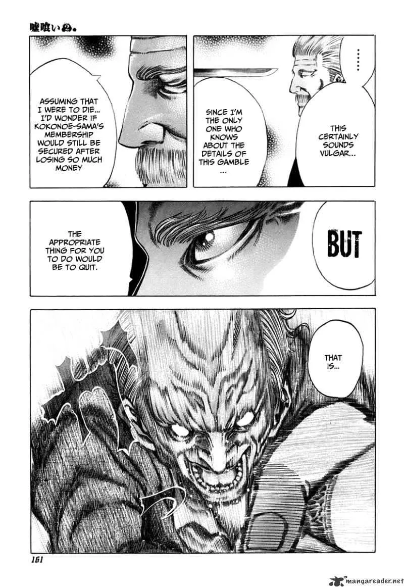 Read Usogui Manga Online