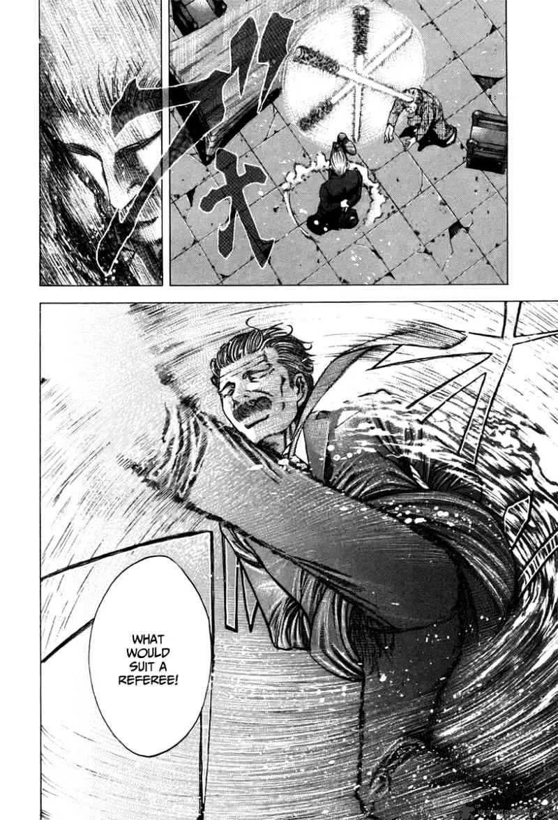 Read Usogui Manga Online