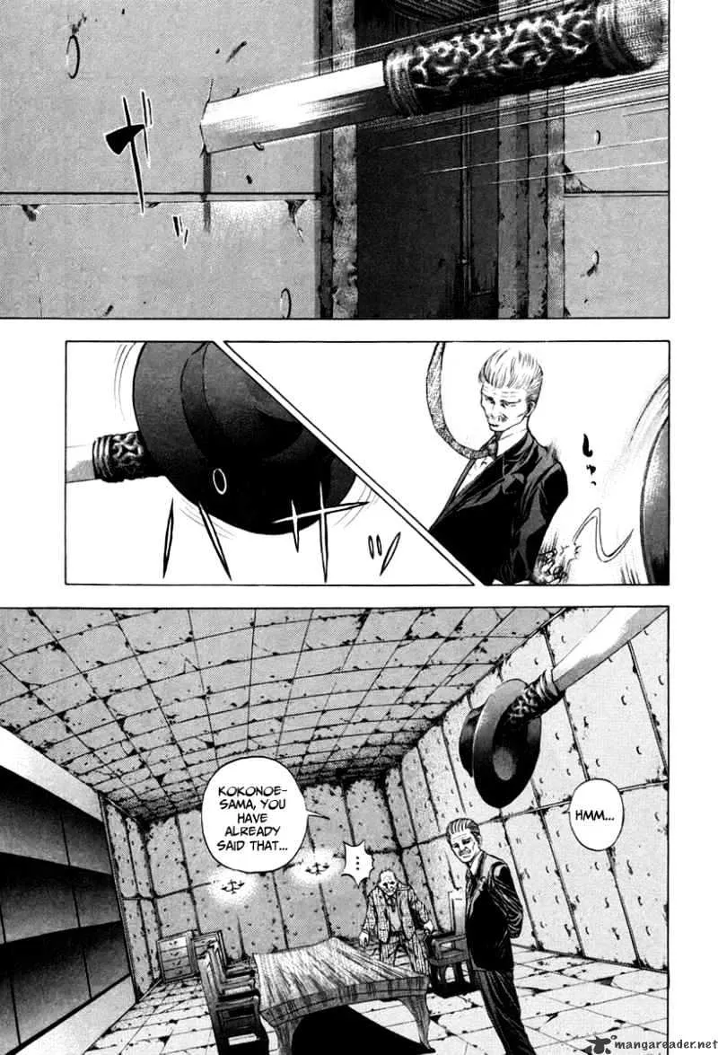 Read Usogui Manga Online