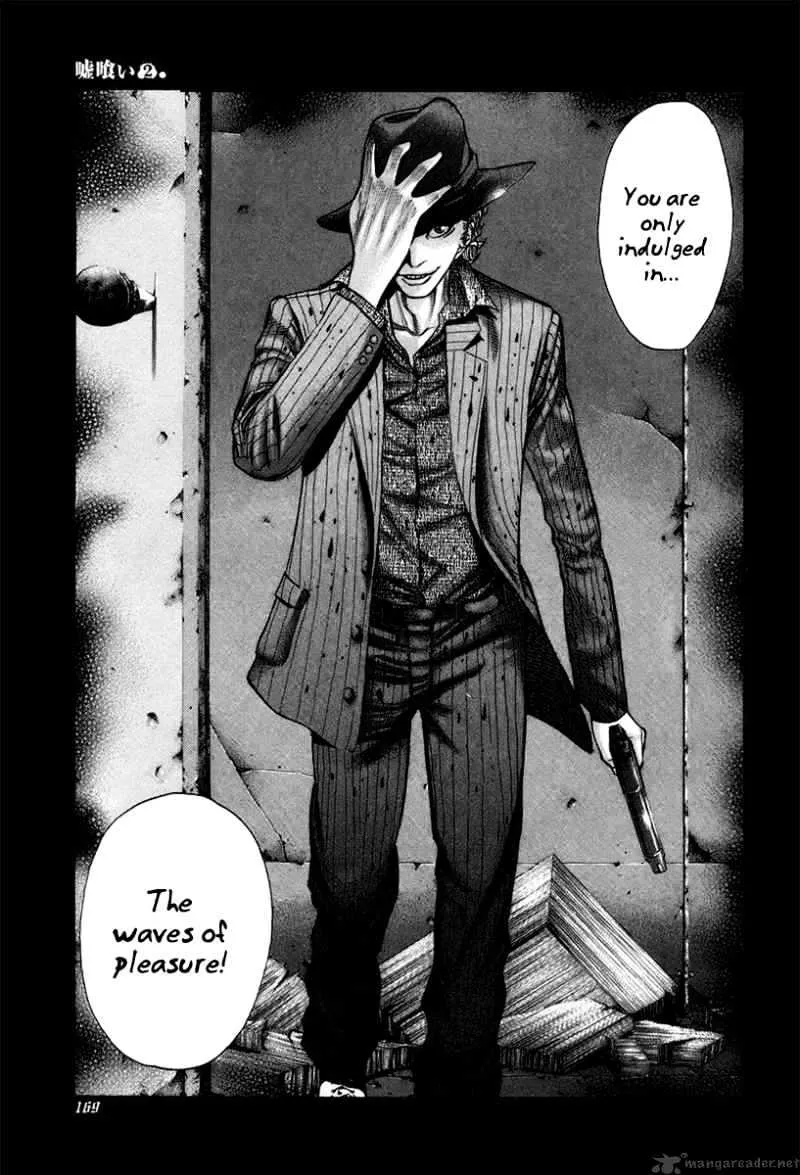 Read Usogui Manga Online