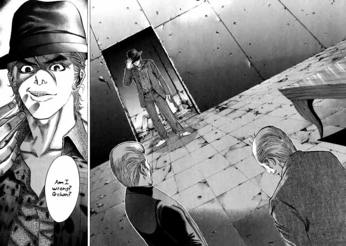 Read Usogui Manga Online