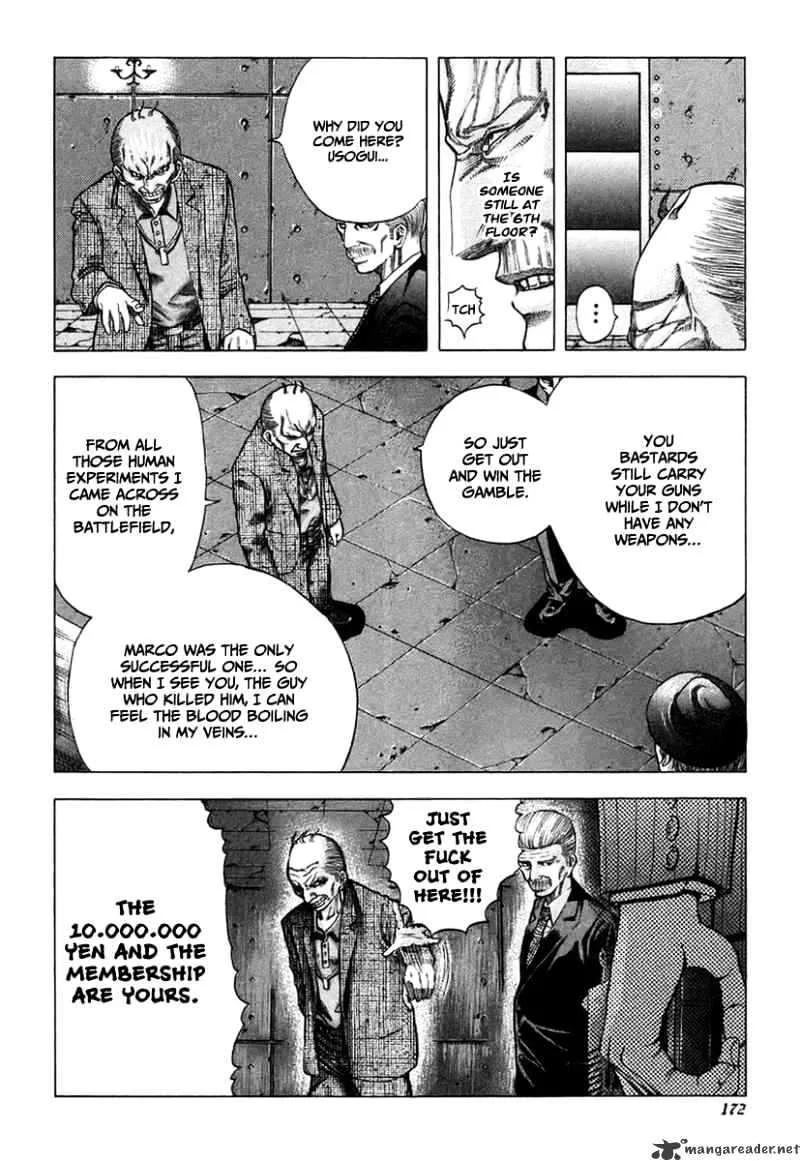 Read Usogui Manga Online