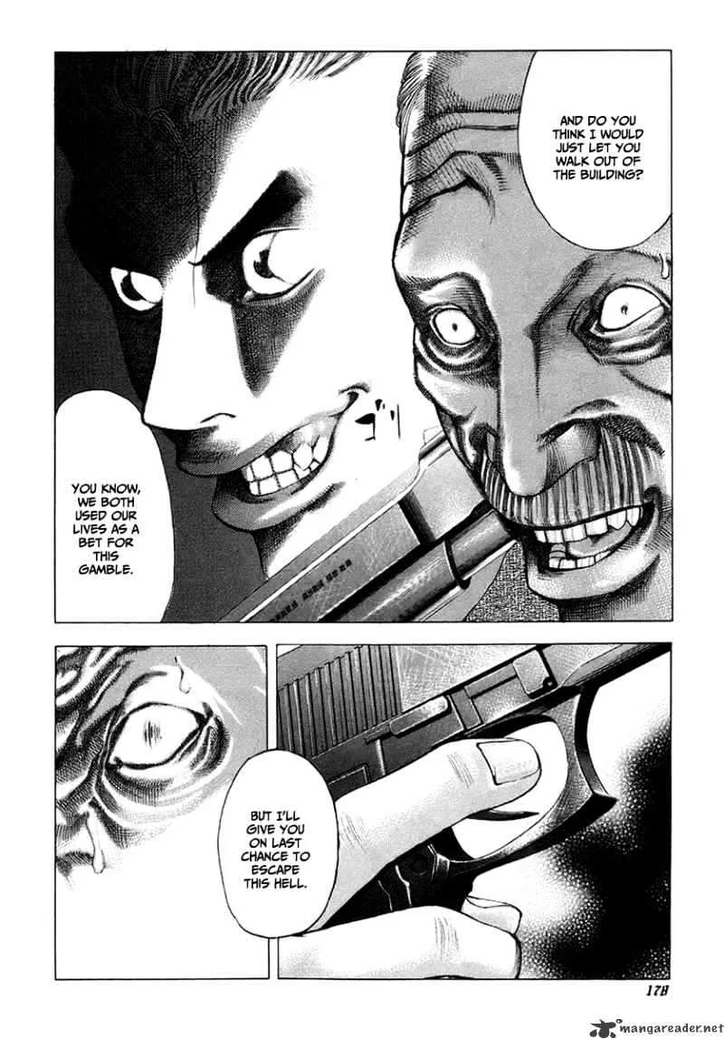 Read Usogui Manga Online