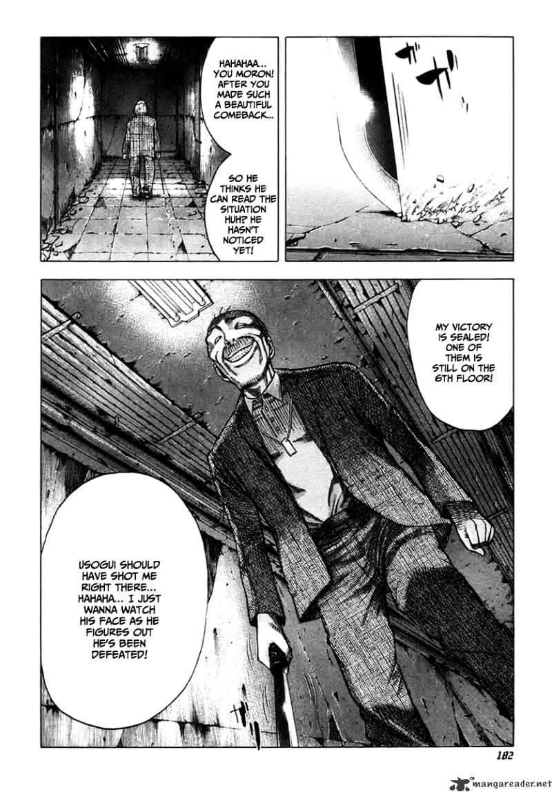 Read Usogui Manga Online