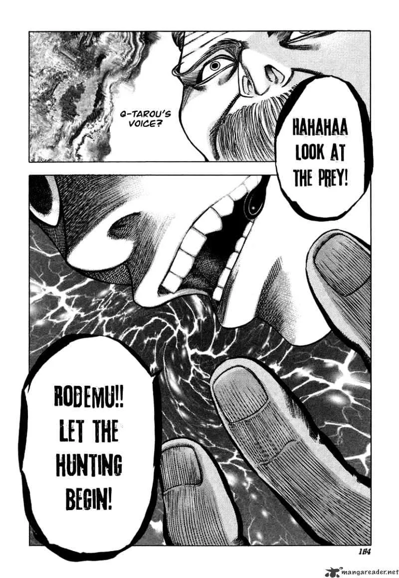 Read Usogui Manga Online