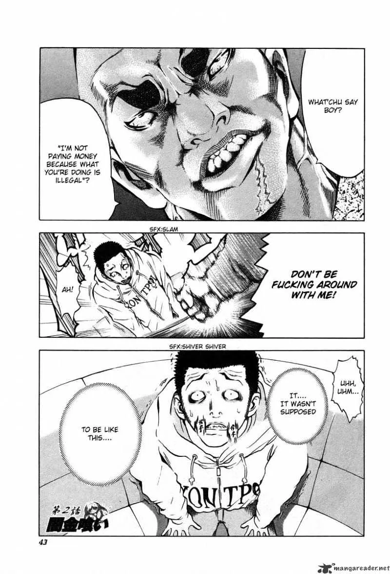 Read Usogui Manga Online