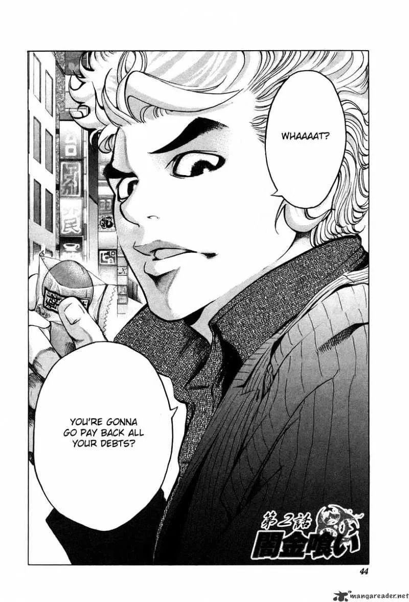 Read Usogui Manga Online