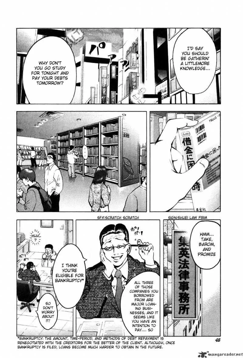 Read Usogui Manga Online