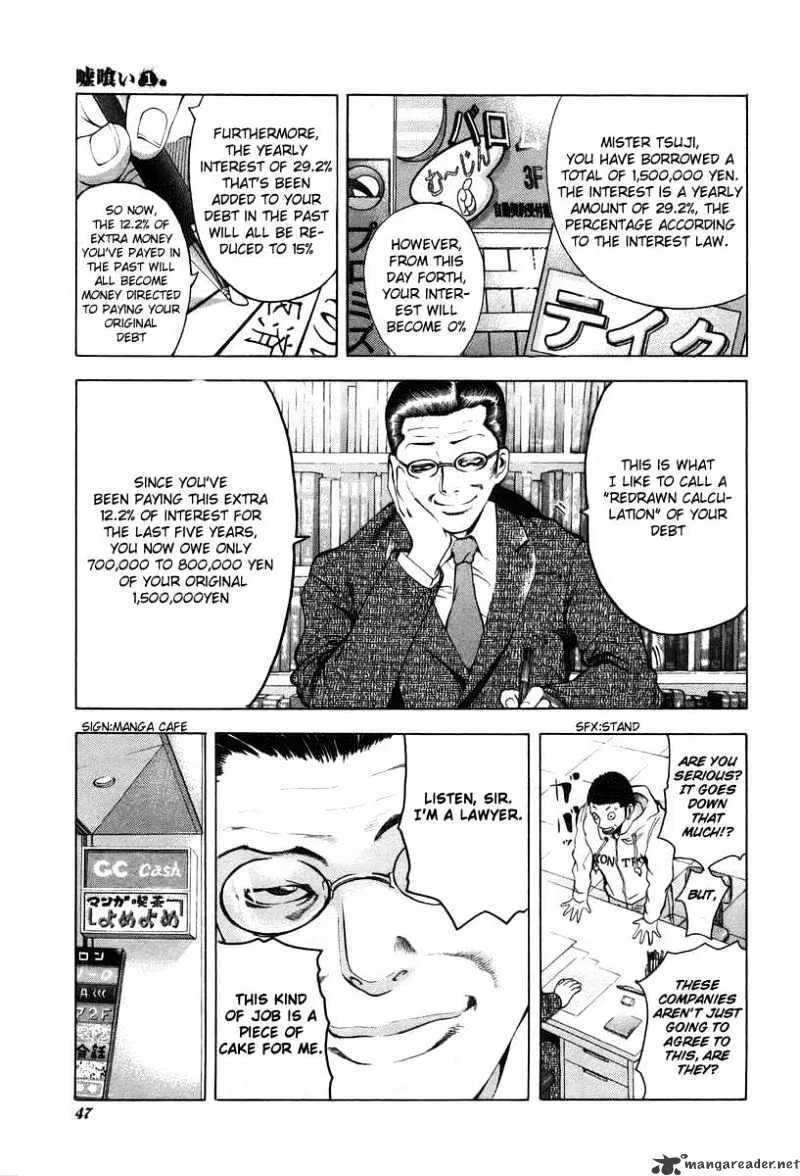 Read Usogui Manga Online