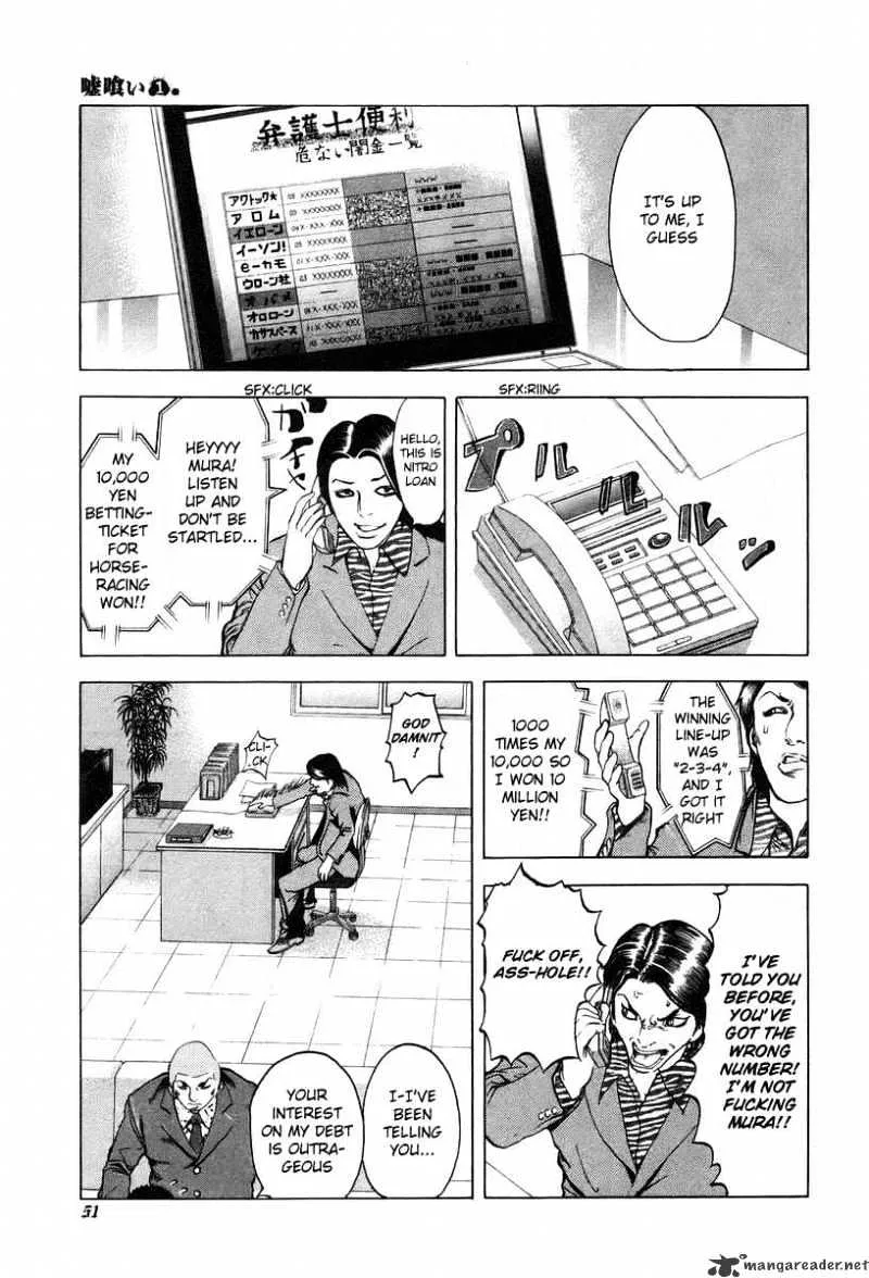 Read Usogui Manga Online