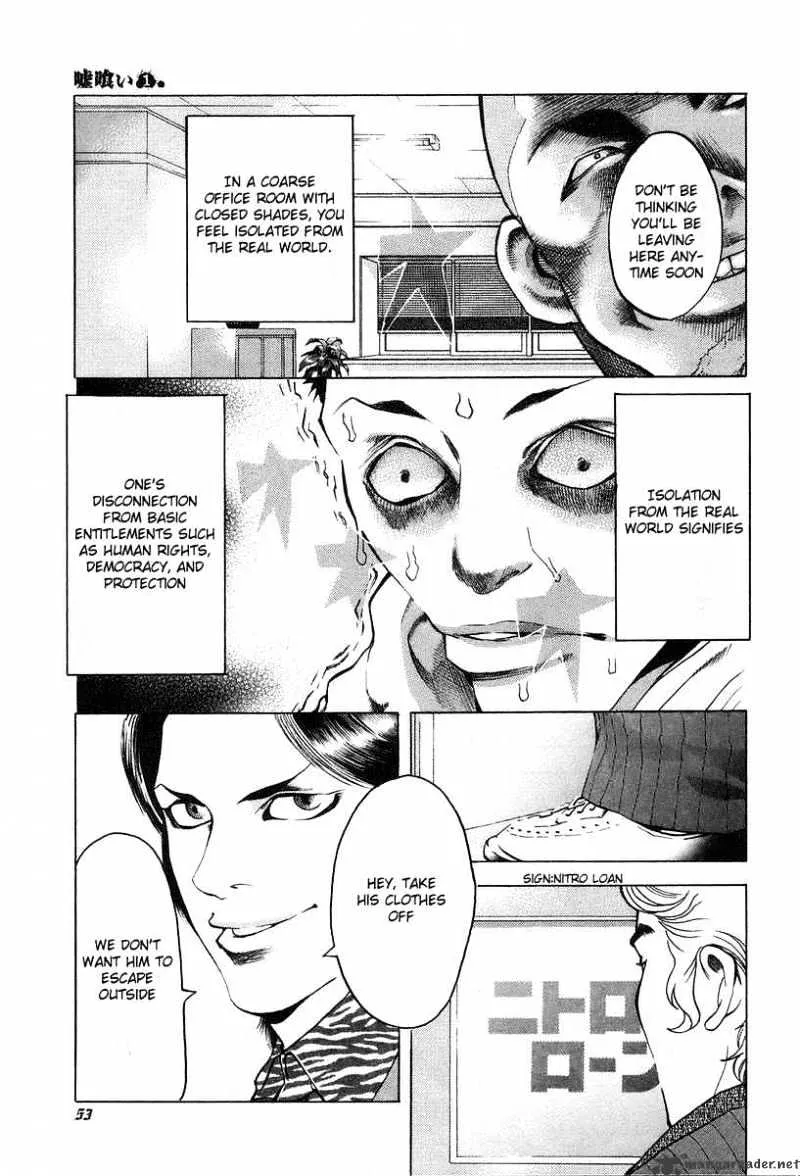 Read Usogui Manga Online