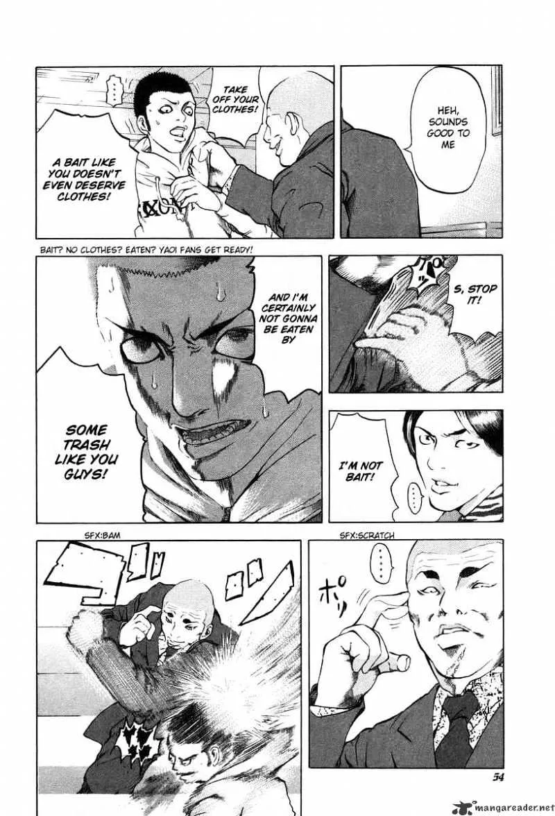 Read Usogui Manga Online