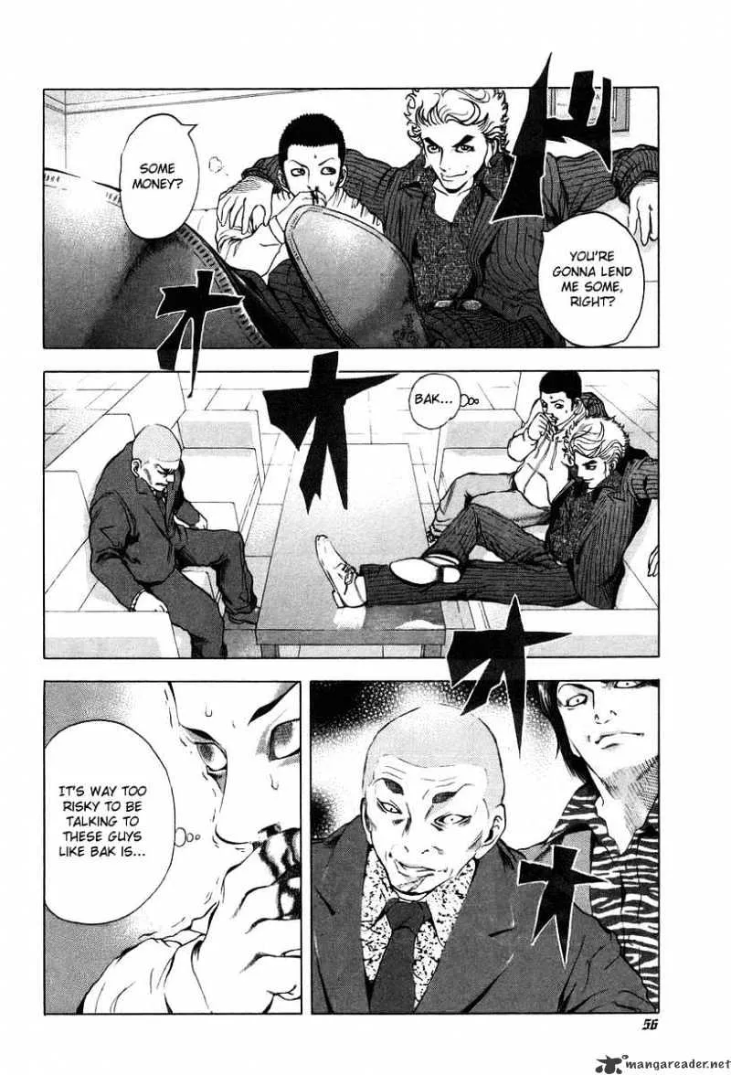 Read Usogui Manga Online