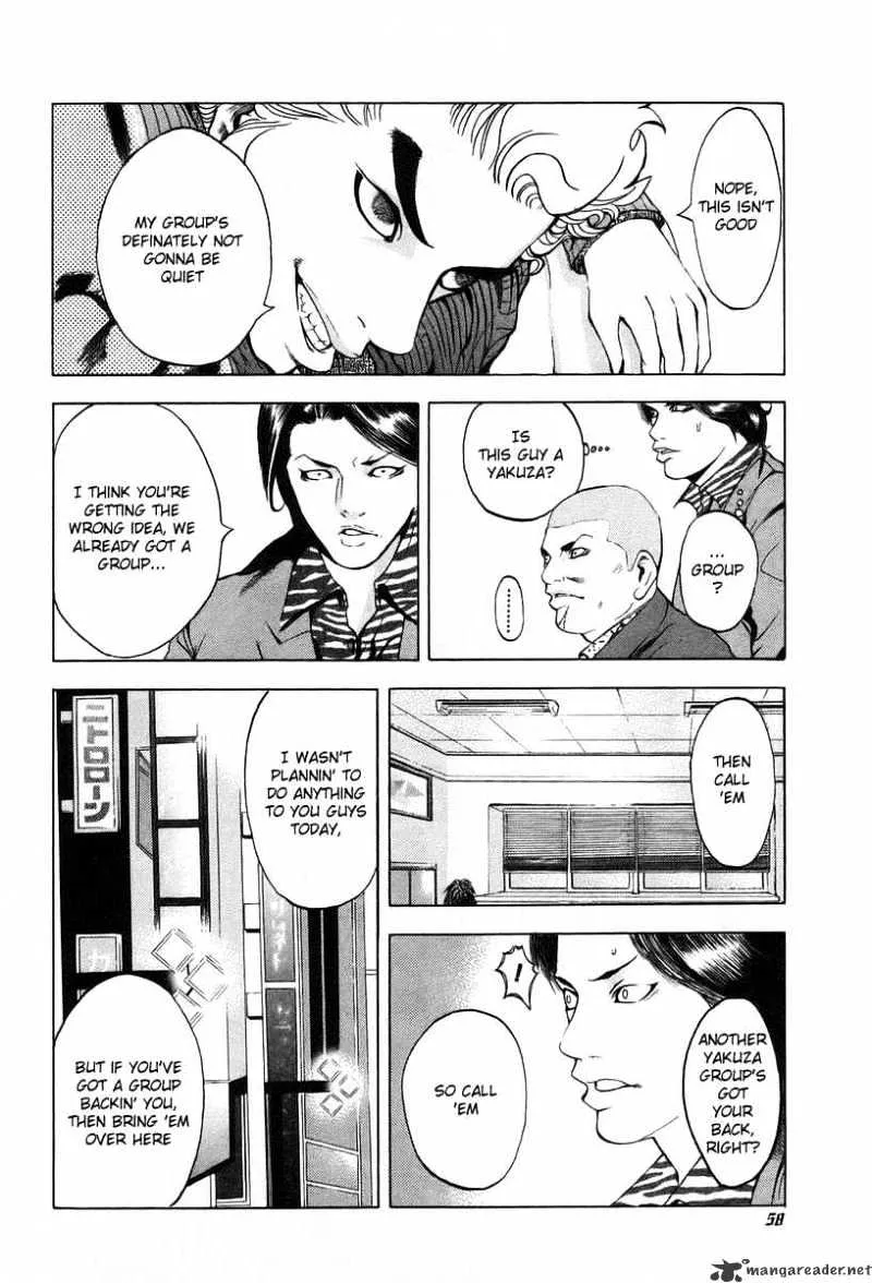 Read Usogui Manga Online