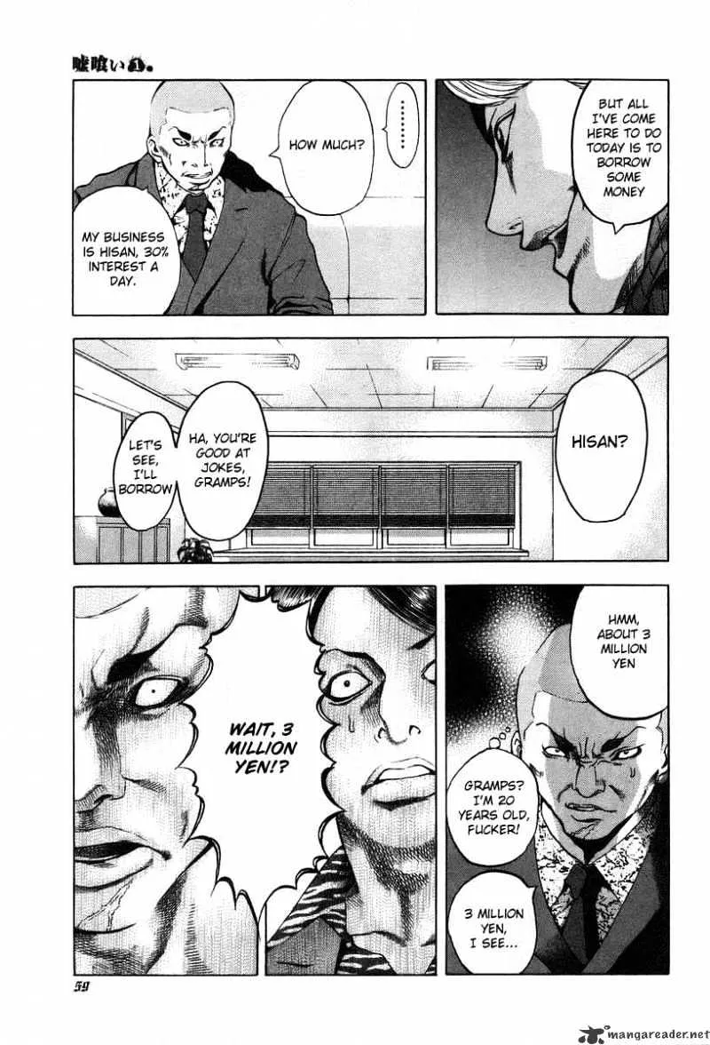 Read Usogui Manga Online