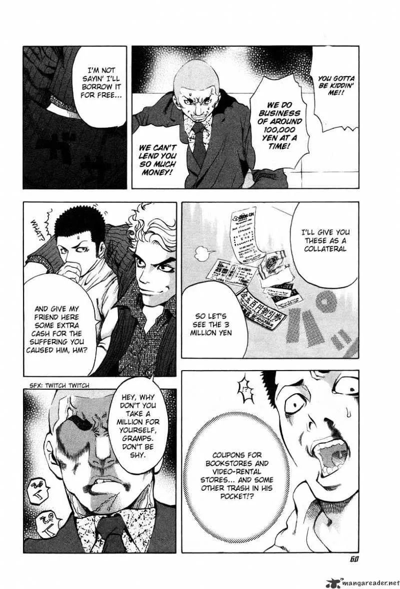 Read Usogui Manga Online