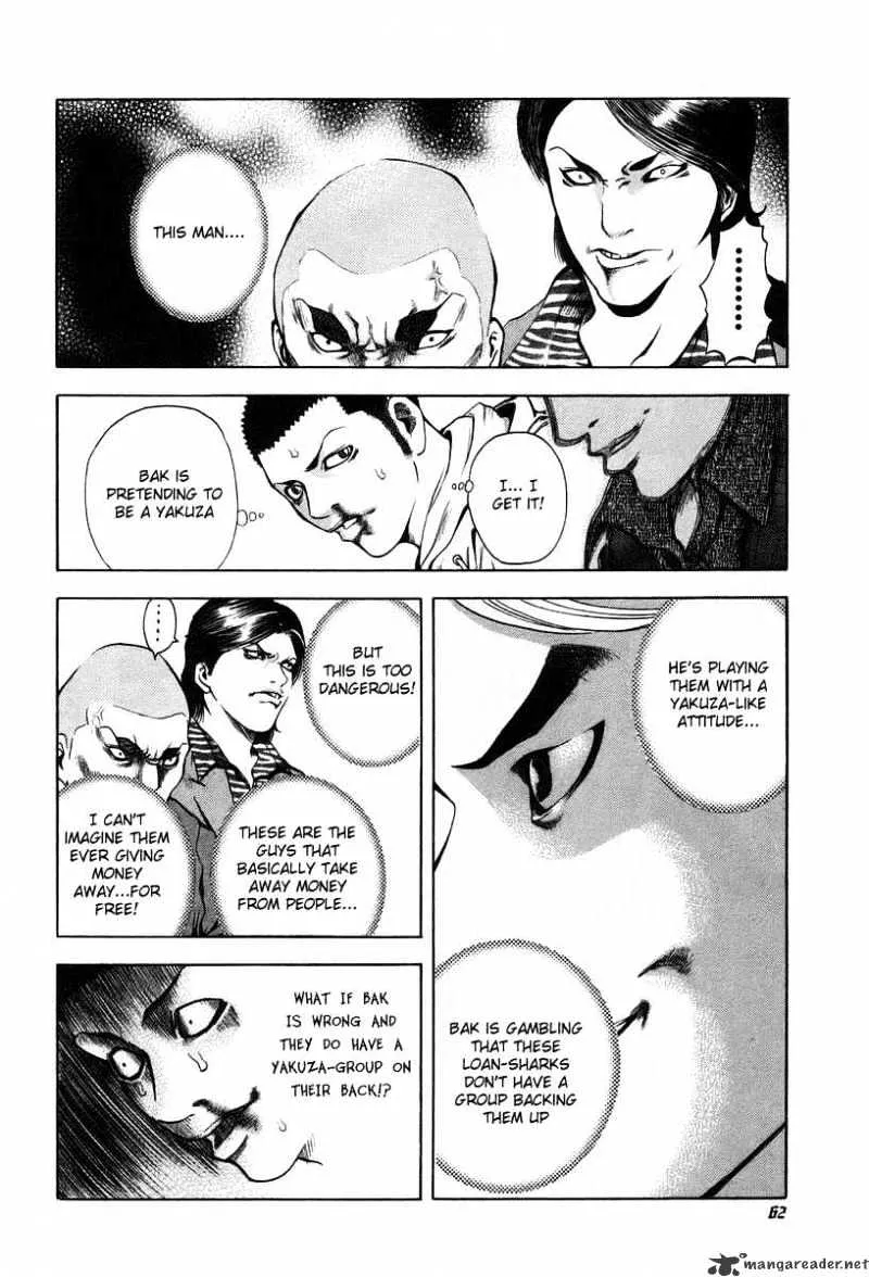 Read Usogui Manga Online