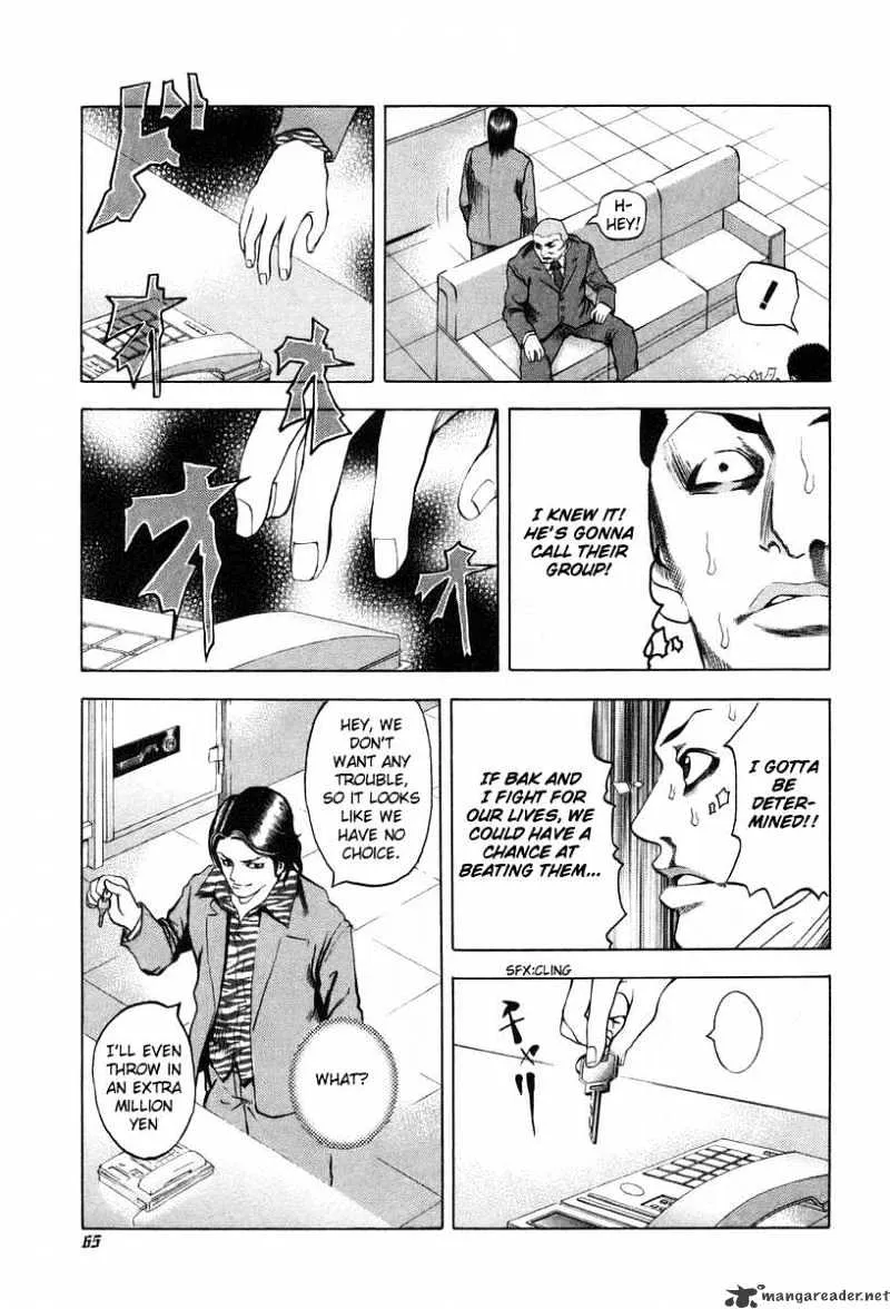 Read Usogui Manga Online