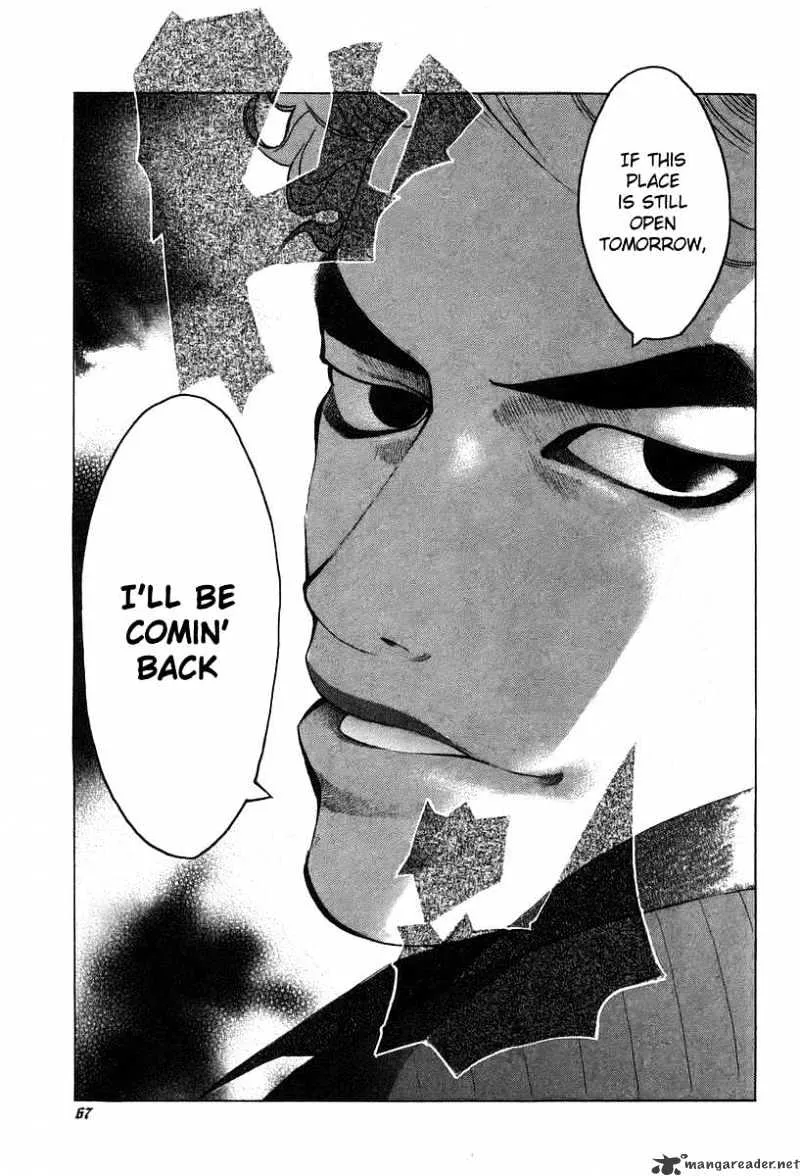 Read Usogui Manga Online